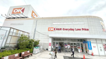 オーケー 多摩大塚店