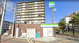 ファミリーマート（フェニックス通り店）