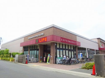 ライフ 大倉山店の画像1