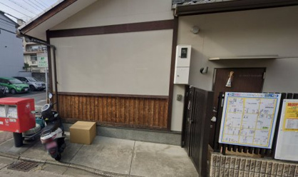 京都中立売室町郵便局の画像1
