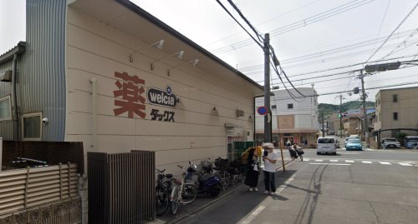 ダックス京都衣笠店の画像1