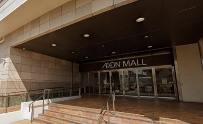 AEON PET(イオンペット) 北大路ビブレ店の画像1