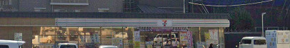 セブンイレブン 嵯峨野店の画像1