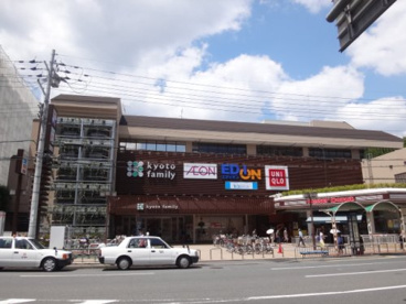イオン 京都西店の画像1