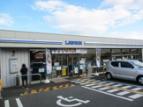ローソン 太秦青木ケ原町店