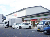 ファミリーマート 嵯峨新宮町店