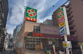 ライフ土佐堀店