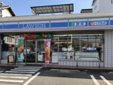 ローソン 清水草薙杉道店