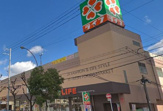 ライフ 緑橋店