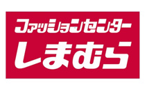 しまむら下田島店