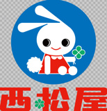 西松屋　下田島店