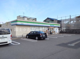 ファミリーマート 静岡岳美店