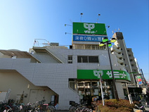 サミットストア 西永福店