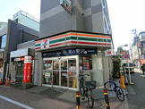セブンイレブン 杉並西永福駅前店