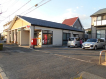 大網みずほ台郵便局