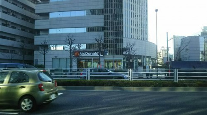 マクドナルド 中野坂上店の画像1