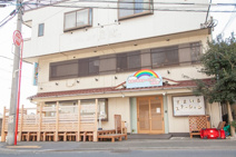 スマイルステーション保育園