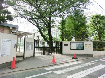 目黒区立月光原小学校の画像1