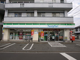 ファミリーマート 福岡星の原店