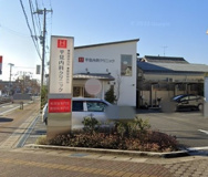平見内科クリニック