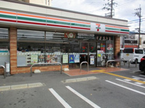 セブンイレブン 京都竹鼻堂ノ前店