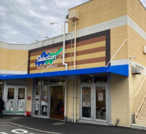 セレクション 松戸店の画像1