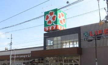 LIFE(ライフ) 玉出東店の画像1