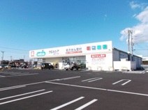 ウエルシア 結城下り松店