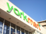 ヨークマート中町店
