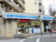 ローソン 西中島三丁目東店の画像