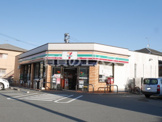 セブンイレブン 志免西小学校前店