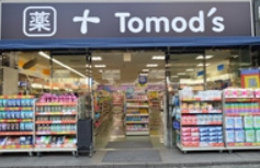トモズ　秋葉原店の画像1