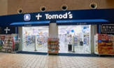 トモズ　晴海トリトン店