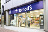 トモズ　茅場町店