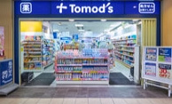 トモズ　品川インターシティ店