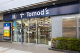 トモズ　浜松町店