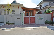 ハルム松ノ木保育園