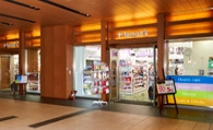トモズ　東京ミッドタウン店の画像1