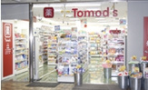 トモズ　神谷町店