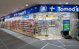 トモズ　東京オペラシティ店
