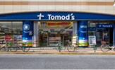 トモズ　高田馬場店
