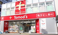トモズ　亀戸東口店