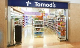 トモズ　ゲートシティ大崎店