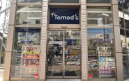 トモズ　上馬店の画像1