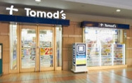 トモズ　恵比寿ガーデンプレイス店