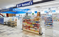 トモズ　クイーンズ伊勢丹杉並桃井店