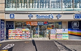 トモズ　西永福店