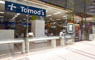 トモズ　東池袋店の画像1