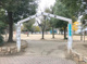 新北野公園の画像