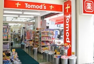 トモズ　上板橋駅前店の画像1